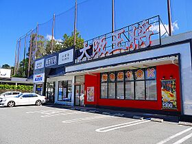 シャーメゾン　ヴィラ学園前  ｜ 奈良県奈良市学園北1丁目（賃貸マンション1LDK・1階・50.59㎡） その17