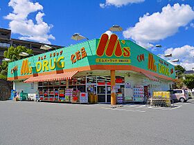 ヴィルヌーブ学園前IIIセンフォニ  ｜ 奈良県奈良市学園中5丁目（賃貸マンション3LDK・3階・70.01㎡） その21