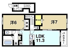 メゾンドカルム　II  ｜ 奈良県奈良市神殿町463-2（賃貸アパート2LDK・2階・58.67㎡） その2