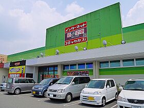 奈良県奈良市大宮町4丁目（賃貸マンション1R・4階・18.00㎡） その14