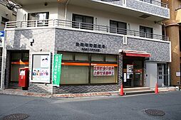【郵便局】生駒本町郵便局まで624ｍ