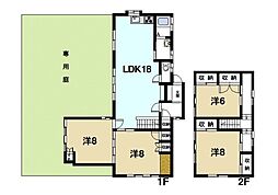 東菜畑2丁目戸建