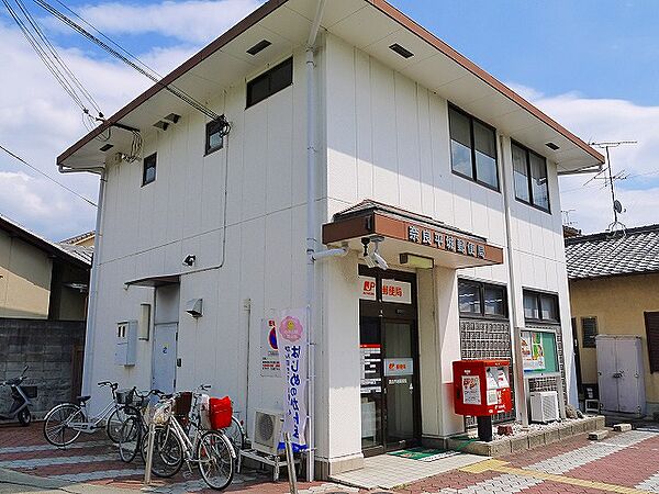 画像7:【郵便局】奈良平城郵便局まで1074ｍ