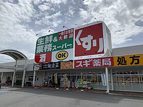 ジュネス・N  ｜ 奈良県生駒市小瀬町（賃貸マンション1R・4階・18.48㎡） その11