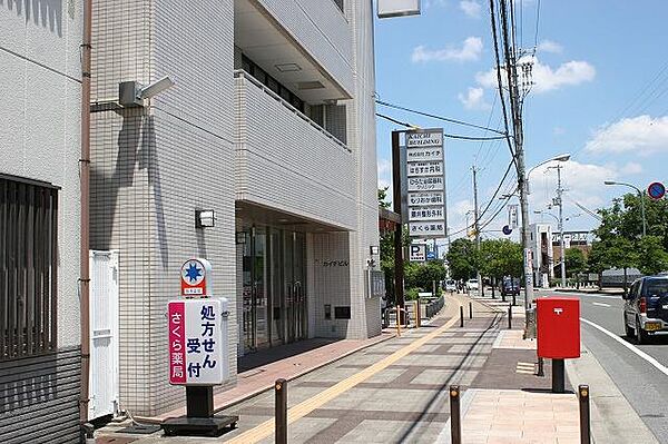 シティホームズ大和郡山 ｜奈良県大和郡山市洞泉寺町(賃貸マンション3DK・3階・50.43㎡)の写真 その14