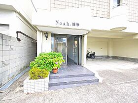 ＮＯＡＨ根岸  ｜ 奈良県奈良市三条添川町（賃貸マンション2LDK・3階・54.00㎡） その15