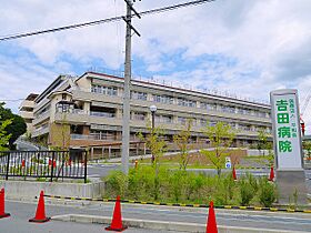 山本貸家  ｜ 奈良県奈良市佐紀町（賃貸一戸建1LDK・1階・43.00㎡） その11