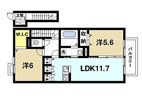 奈良県天理市櫟本町（賃貸アパート2LDK・2階・59.16㎡） その2