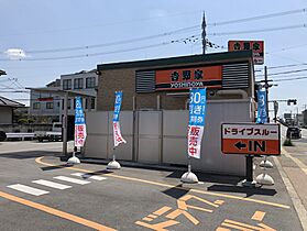 クレアール堺町II  ｜ 奈良県大和郡山市堺町（賃貸アパート1K・3階・25.79㎡） その16