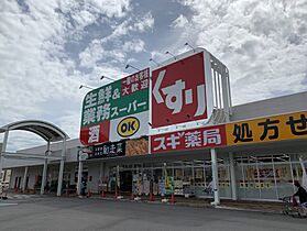 グランディールB  ｜ 奈良県生駒市小瀬町（賃貸アパート2LDK・2階・57.19㎡） その18