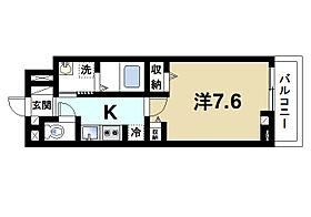 ヒカルサ奈良大森ノース  ｜ 奈良県奈良市大森西町（賃貸アパート1K・2階・27.02㎡） その1