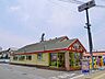 周辺：【中華料理】餃子の王将　奈良都跡店まで1668ｍ