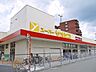 周辺：【スーパー】スーパーヤオヒコ　富雄店まで323ｍ