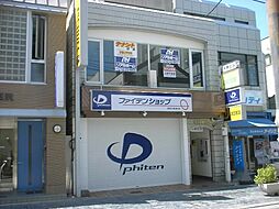 🉐敷金礼金0円！🉐三条ビル