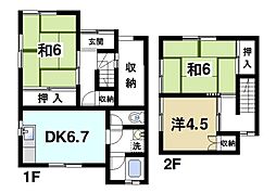 🉐敷金礼金0円！🉐松美台邸