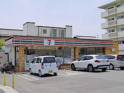【コンビニエンスストア】セブンイレブン　奈良四条大路4丁目店まで285ｍ
