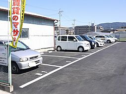 大西モータープール