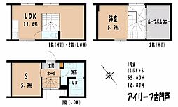 アイリーフ古門戸 3階