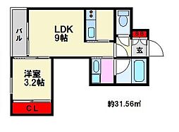 西鉄天神大牟田線 大橋駅 徒歩10分