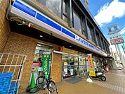 ローソン 那の川店（110m）
