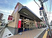 マックスバリュエクスプレス白金店（422m）
