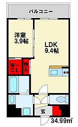 西鉄天神大牟田線 雑餉隈駅 徒歩6分