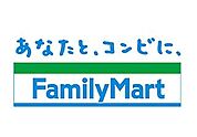 ファミリーマート（134m）