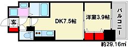 エンブレイス大橋南 1DKの間取図画像