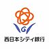 周辺：西日本シティ銀行自由ケ丘支店（461m）