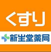 シャーメゾンふぢ  ｜ 福岡県福岡市博多区麦野６丁目（賃貸マンション2LDK・3階・64.92㎡） その20