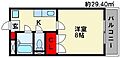 シティコート3西鉄下大利駅前2階4.5万円