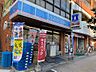 周辺：ローソン 香椎駅前一丁目店（392m）