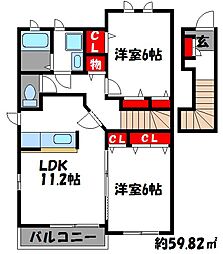 ベルローズ若宮 2階