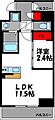 ナッジワン香椎駅前3階8.0万円