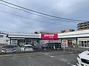 you me（ユ メ）マート 筥松店（378m）