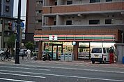 セブンイレブン（500m）