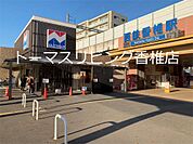 にしてつストア 香椎店（184m）
