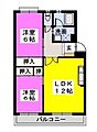 サンハイツ三苫2階5.8万円
