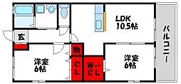 JR鹿児島本線 古賀駅 バス24分 米多比下車 徒歩4分