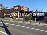 周辺：マックスバリュエクスプレス千早駅前店（500m）