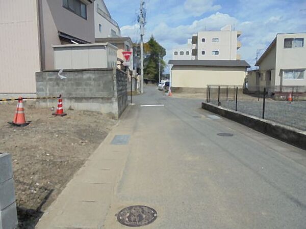 その他を拡大表示