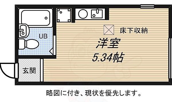 兵庫県神戸市須磨区須磨浦通３丁目(賃貸アパート1R・2階・15.24㎡)の写真 その2