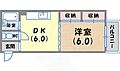 蓮池コーポ3階4.5万円