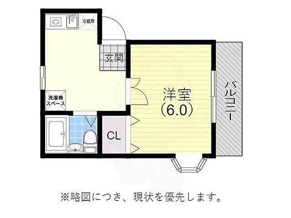 兵庫県神戸市兵庫区馬場町(賃貸マンション1K・1階・21.50㎡)の写真 その2