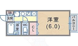 🉐敷金礼金0円！🉐神戸市西神・山手線 妙法寺駅 徒歩22分