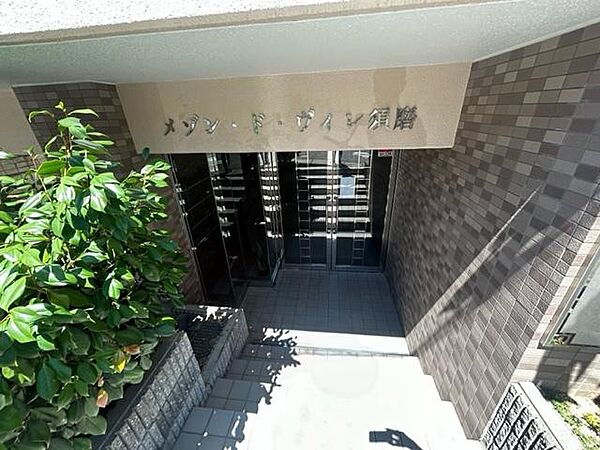 兵庫県神戸市須磨区南町１丁目(賃貸マンション1K・2階・24.70㎡)の写真 その17