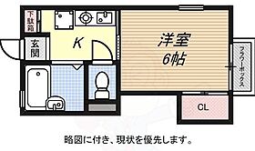 兵庫県神戸市長田区大谷町３丁目14番48号（賃貸アパート1K・2階・17.10㎡） その2