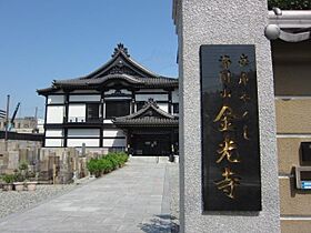 兵庫県神戸市兵庫区湊町１丁目17番8号（賃貸マンション1K・2階・21.50㎡） その7