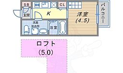 鷹取駅 5.5万円