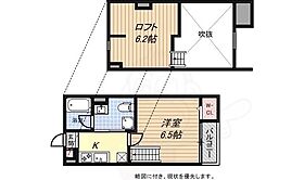 兵庫県神戸市長田区東尻池町４丁目11番20号（賃貸アパート1K・2階・22.42㎡） その2